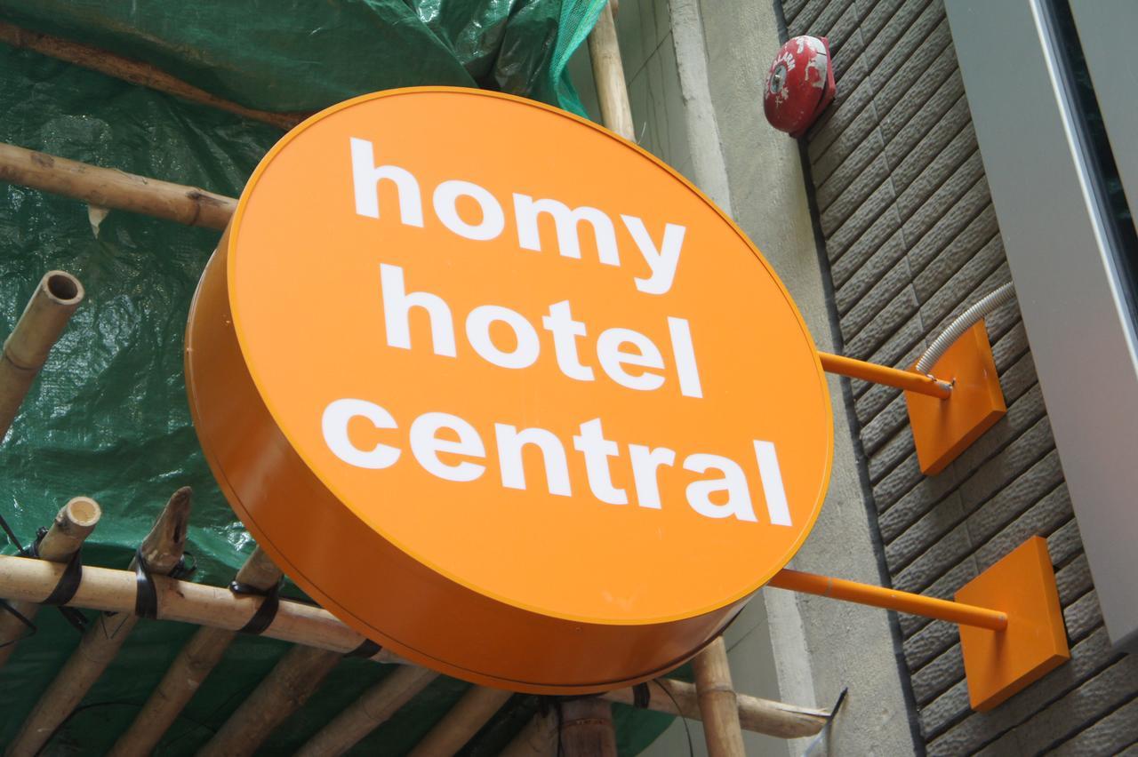 Homy Central Hotel Hongkong Kültér fotó